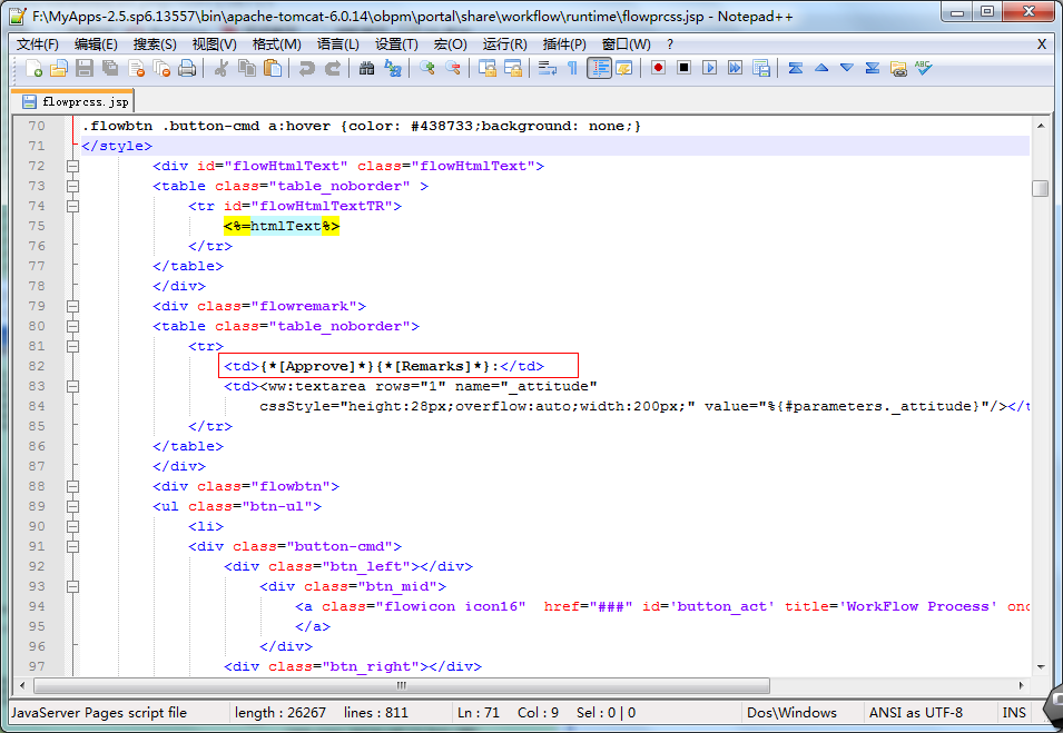 QQ��ͼ20130513144321.png