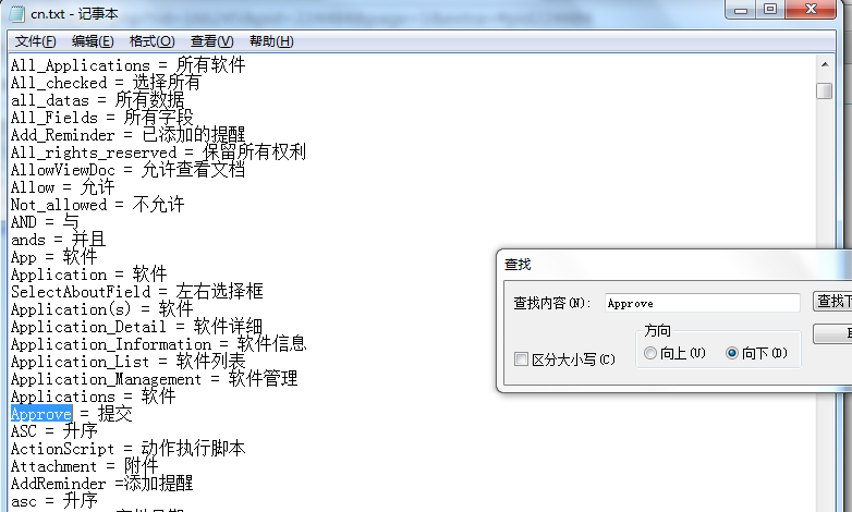 QQ��ͼ20130513144758.png