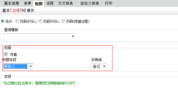 QQ��ͼ20130514100612.png