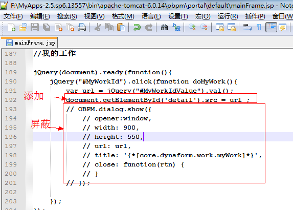 QQ��ͼ20130514141414.png