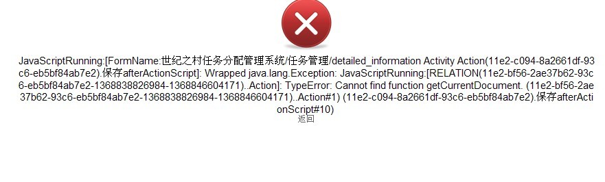 QQͼƬ20130522094503.jpg