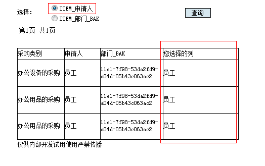 QQ��ͼ20130522100556.png