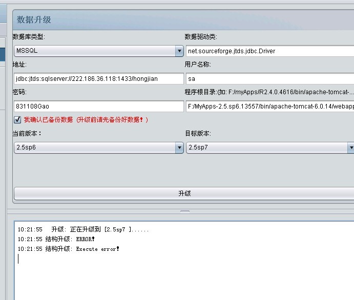 QQͼƬ20130523102252.jpg
