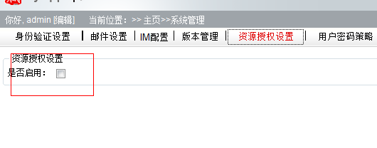 QQ��ͼ20130523110642.png
