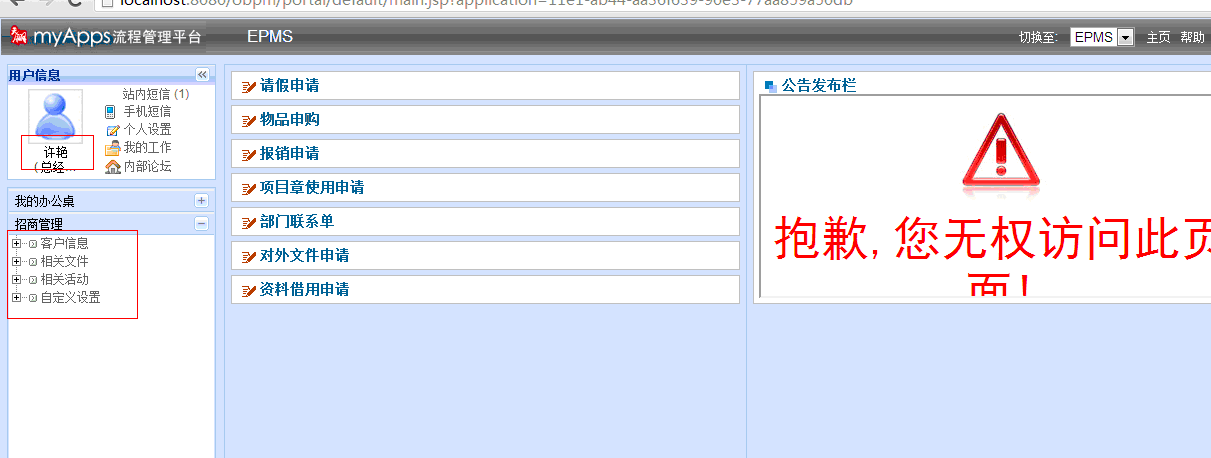 2.gif