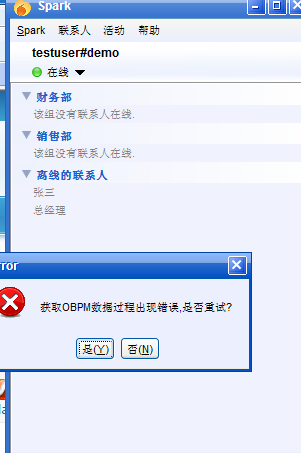 13052017053524fe62ef0210c2.png
