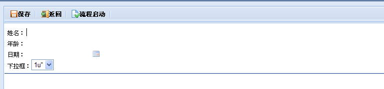 QQ��ͼ20130524171952.png