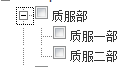 QQ��ͼ20130529155326.png