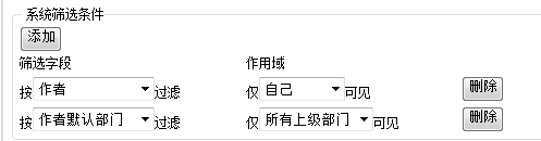 QQ��ͼ20130529155311.png