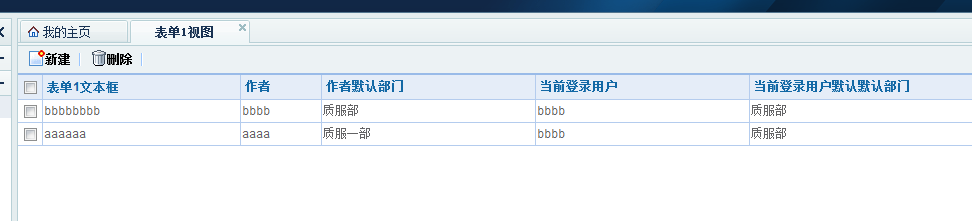 QQ��ͼ20130529151936.png