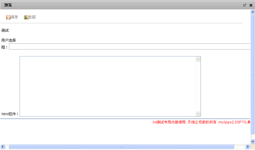 QQ��ͼ20130531170110.png