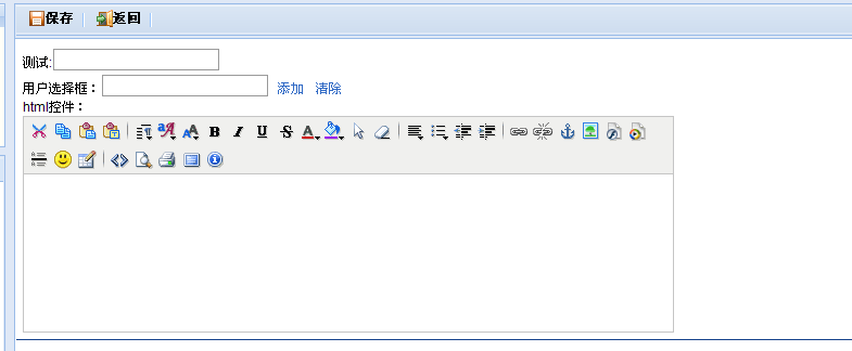 QQ��ͼ20130531170119.png