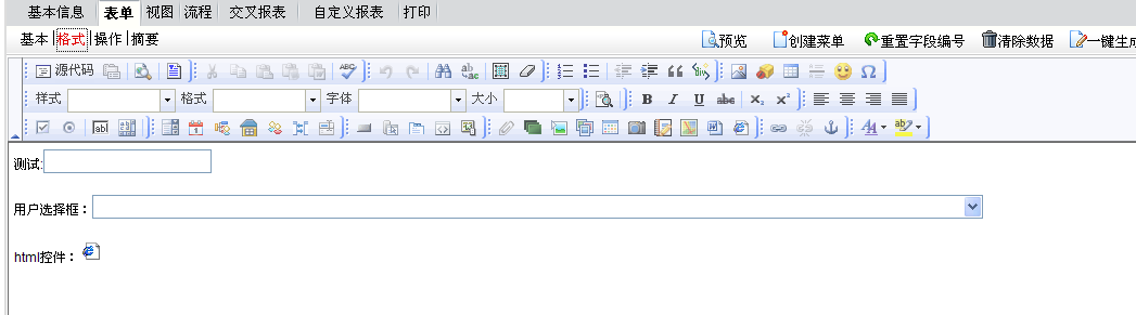 QQ��ͼ20130531170048.png