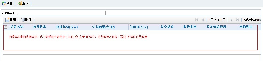视图1.jpg
