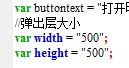 QQ��ͼ20130608094321.png
