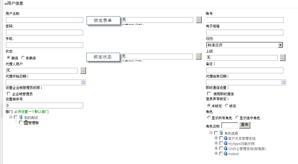 2013-06-09 16-03-11.png