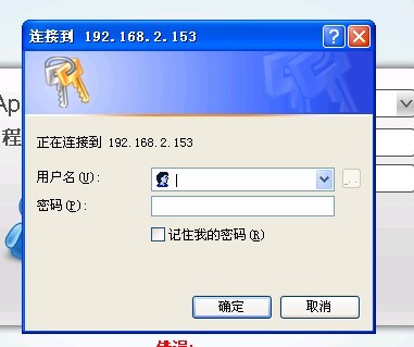QQͼƬ20130609174022.jpg
