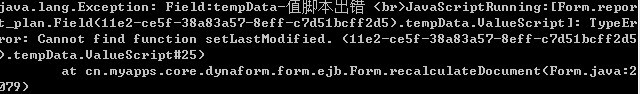 error1.jpg