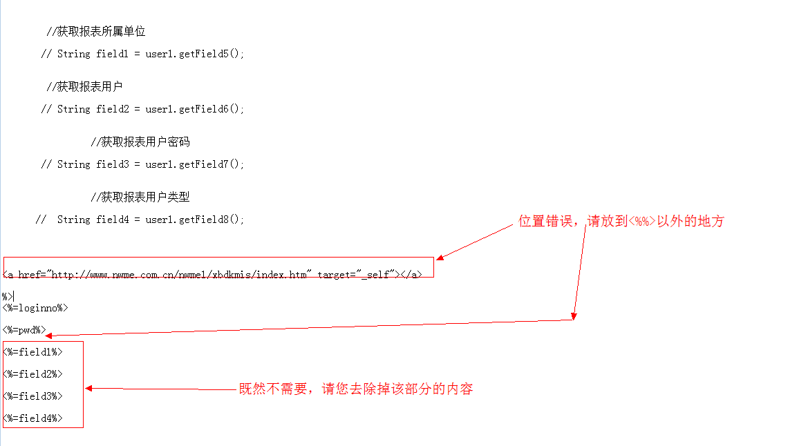 QQ��ͼ20130613173051.png