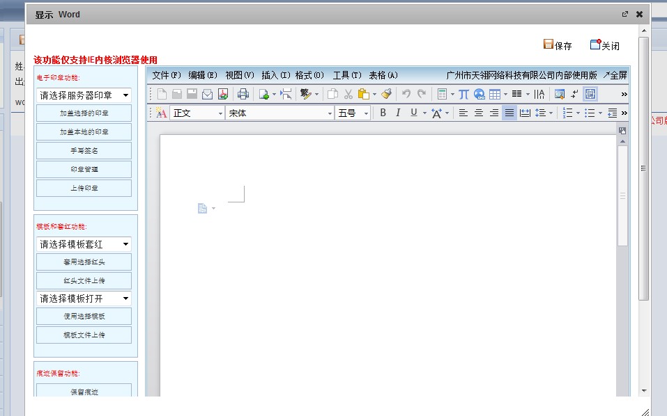 G`YW}{)2`Y2D636K)6S@XWQ.jpg