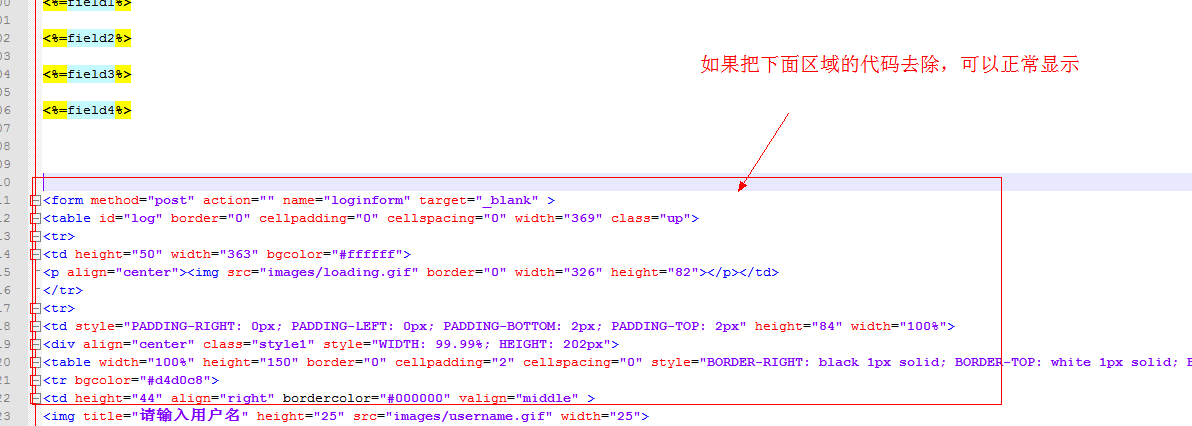 QQ��ͼ20130614160443.png