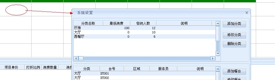QQͼƬ20130617111034.jpg