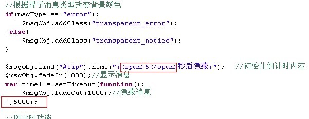 QQͼƬ20130617163218.jpg