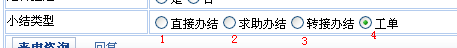 15.png