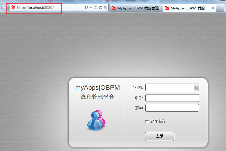 QQ��ͼ20130619162700.png