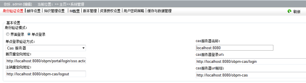 QQ��ͼ20130619180720.png