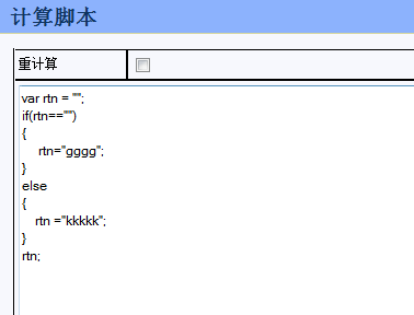 QQ��ͼ20130620133724.png