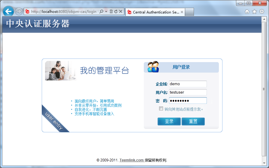 QQ��ͼ20130620135201.png