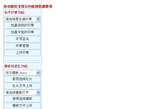 QQͼƬ20130624115413.jpg