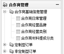 E]V6A_K~3]FU[)}CUAP[D{R.jpg