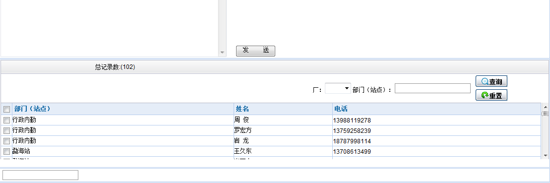 无标题.png