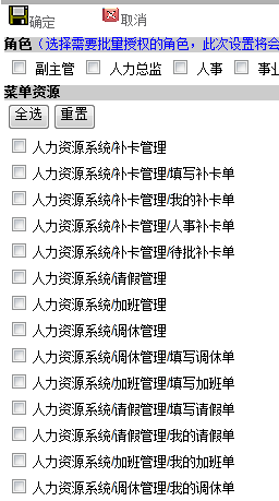 x1.png