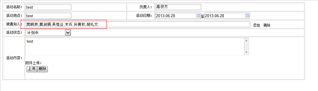 6ge.png