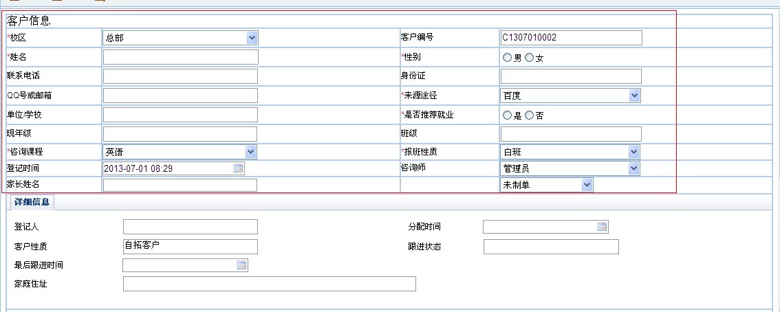 QQͼƬ20130701083457.jpg