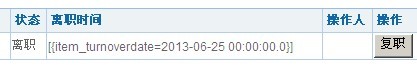 QQͼƬ20130703120753.jpg