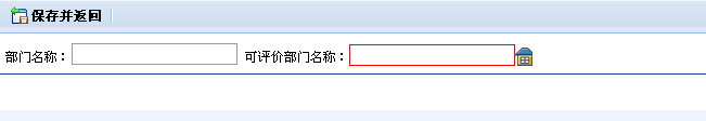 QQ��ͼ20130709111ss.png