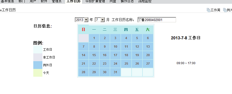 5.png