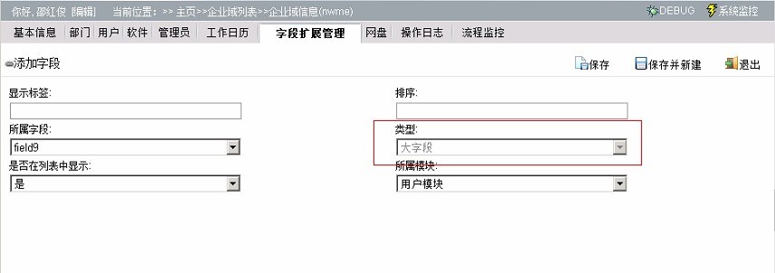 QQͼƬ20130716160052.jpg