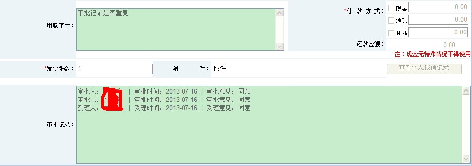test.jpg