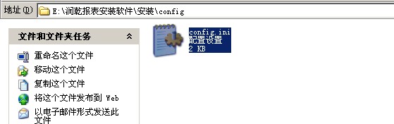 QQ��ͼ20130718114250��Ǭ13.jpg