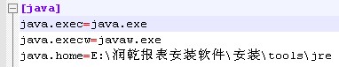 QQ��ͼ20130718114317��Ǭ14.jpg