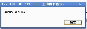 QQͼƬ20130723090639.jpg
