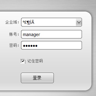 QQ��ͼ20130723091258.jpg