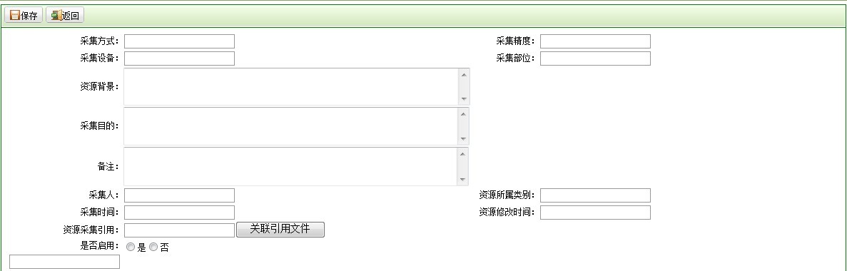 QQͼƬ20130724112724.jpg