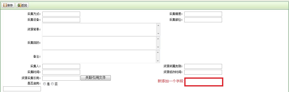 QQͼƬ20130724112724.jpg