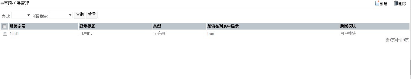 QQͼƬ20130724114840.jpg